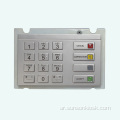 PC-PTS معتمد من EPP لأجهزة ATM CDM CRS